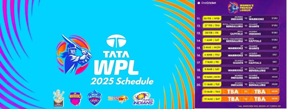 Women's premier league schedule india